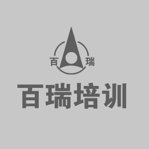 與武漢福漢德公司簽訂綠色就業(yè)通道