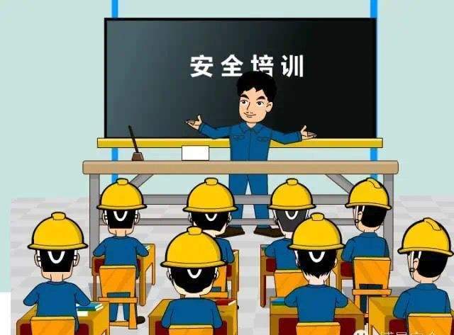 2022年南昌百瑞職校特種設備作業(yè)人員工種培訓表